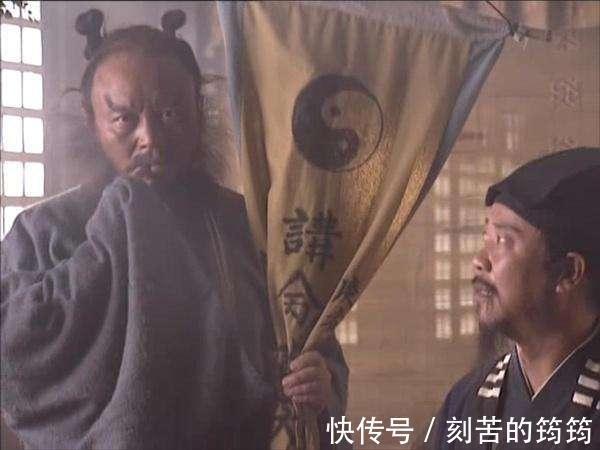 答案|《水浒传》中的李逵到底该不该死 公孙胜的师傅罗真人给了答案