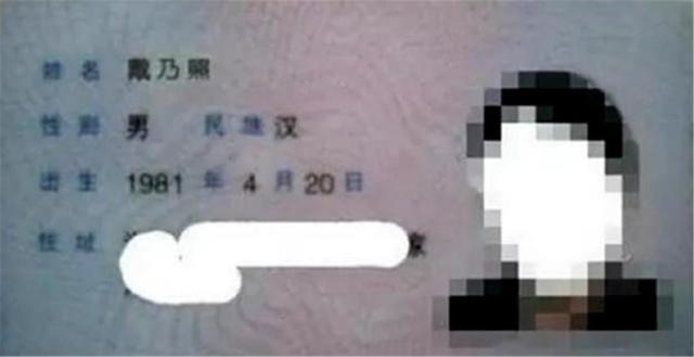紫懿|爷爷给孙女取名“紫懿”,娃上学被取外号嘲笑,宝妈:倒过来念念