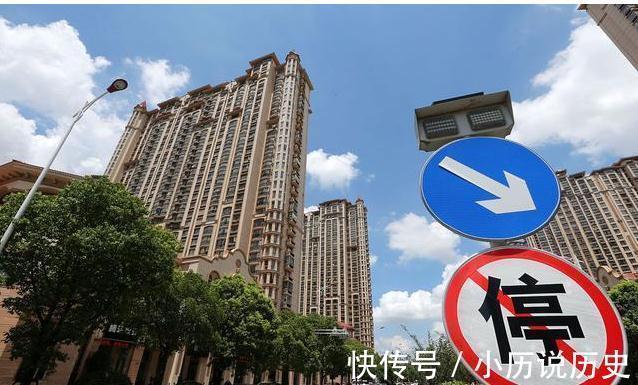 银行理财|一套房子,3个月,降价了30万,仍然没有成交,怎么办?