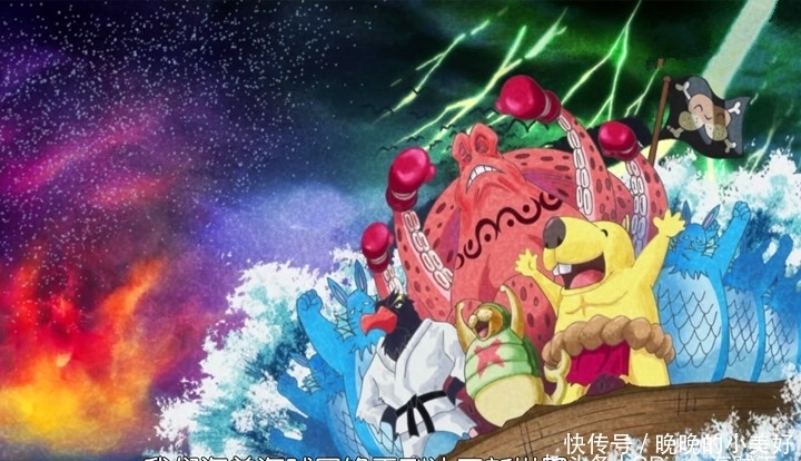 罗杰海贼团|海贼王5个不随主流的海贼团，伙伴之间相亲相爱，阶级关系不明显