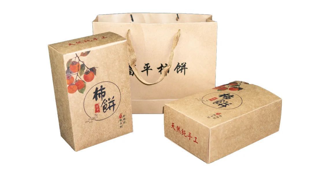  流心|富平吊柿饼，一口下去，满满都是流心