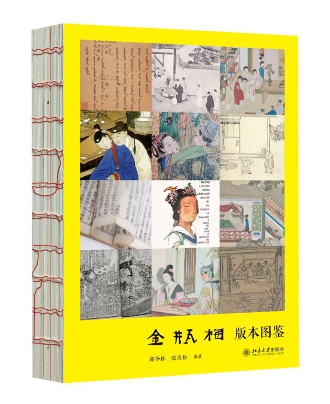 窒息|这些颜值在线的书,每一本都美到让人窒息