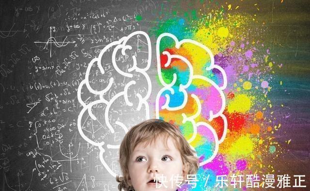 孩子|娃记忆力降低,大多是饮食上的问题,这3种食物为了大脑要少吃