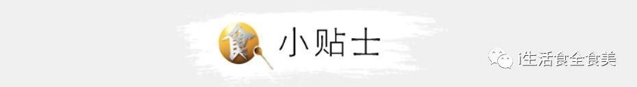 金针菇|连汤都能喝的酸汤金汁焖牛肉