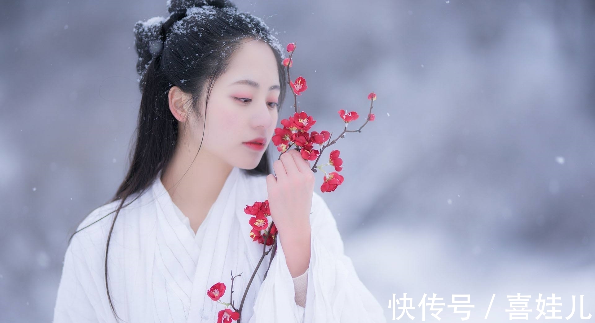 写情!好诗如茶,温暖寒冬,当代才女34首诗词,写出人间烟火之美