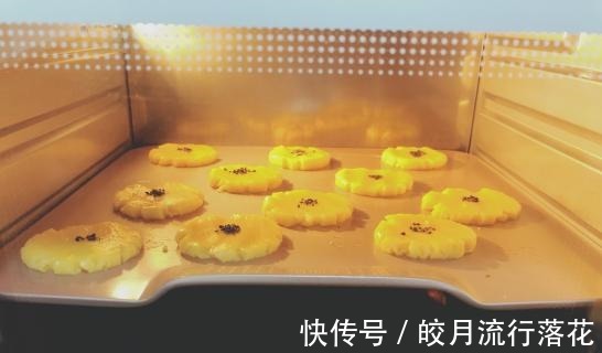 核桃酥|咬一口酥掉渣的核桃桃酥,做法简单,新手也能做!