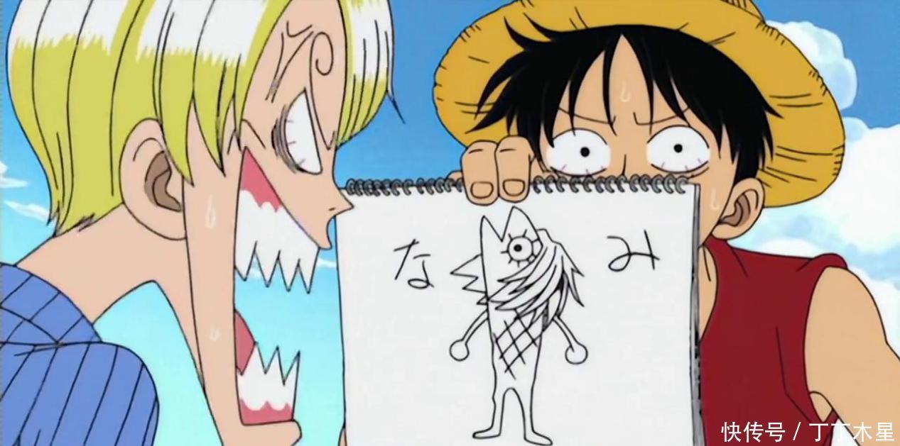 有趣|官方“玩梗”最为致命,海贼王中出现的其他作品梗 ,都超有趣!
