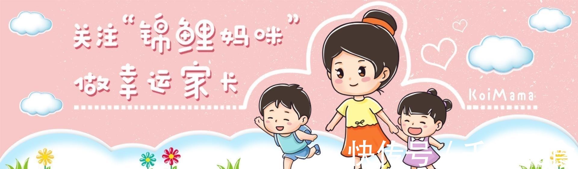 后腿|娃到底多高才算正常参照一下“发育标准”,看看你家娃拖后腿没