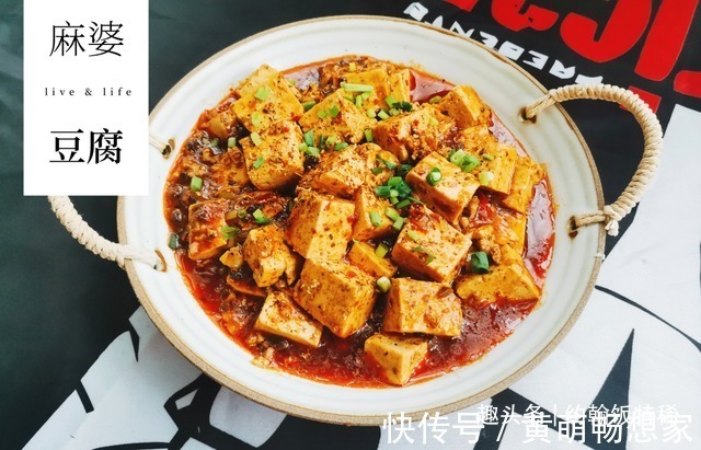 12道川菜谱请收好,都是经典名菜,色香味俱全,每天换着花样吃