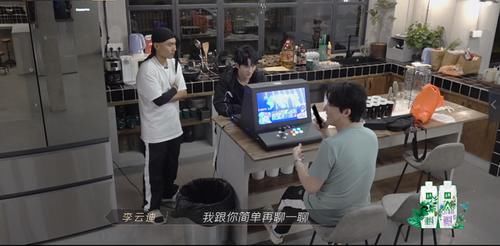 哥哥|《披荆斩棘的哥哥》：李云迪，竟然如此“平易近人”