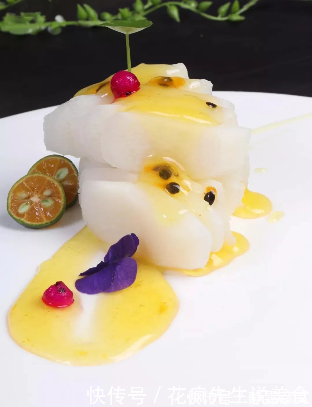 严选美味20余款分享，鲜嫩爽滑，开胃下饭，家人吃的美滋滋