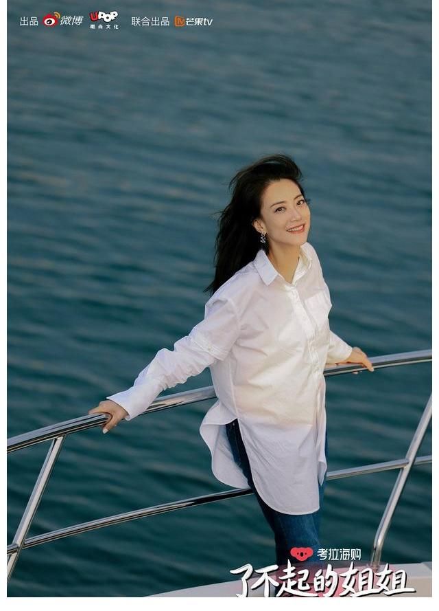 霍汶希|霍汶希容祖兒《了不起的姐姐》熱播 姐妹互相爆料理想型趣事不停