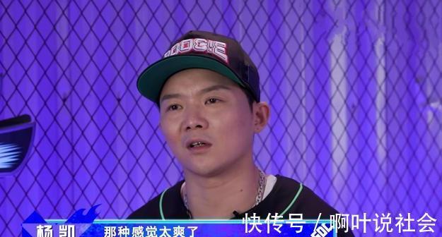 b《街舞4》叶音锁定胜局,杨凯战胜3位Bboy,第一季冠军被零封两次