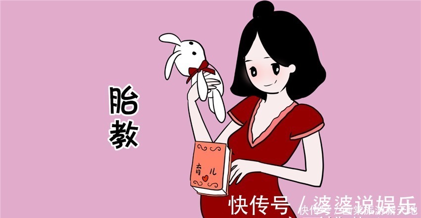 母亲|怀孕期间,这3件事宝妈少做,孩子出生,听话容易带