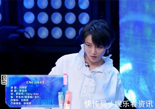 主题曲|《青春有你2》刘雨昕PK李子璇，结果完败！到底差在哪儿了呢