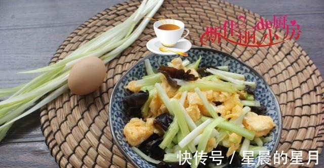 韭黄|它又叫洗肠草，常吃清肠排毒给肠胃做大扫除，鲜美便宜又营养美味！