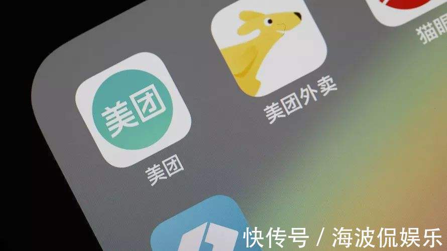 王兴|曾拒绝马云的邀请，又回绝万达800万年薪，如今他变成了什么样