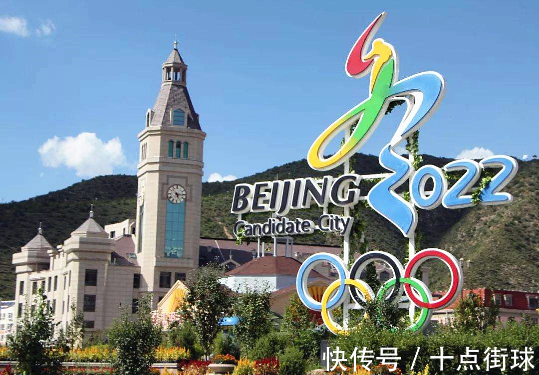 冬奥会|原来他们对北京冬奥会都实施技术封锁,这群中国人用五年逆流而上