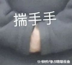 房子|買二手房之前,強烈建議先看看這篇文章!