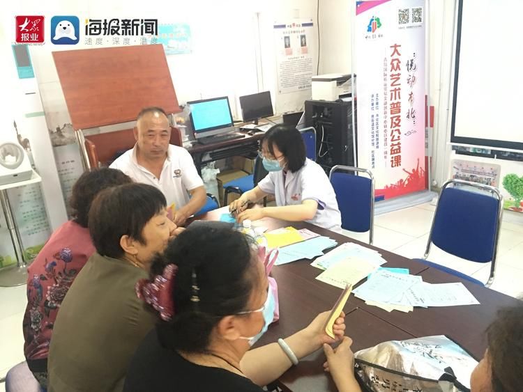 讲座|青岛市市北妇幼“健康直通车”再出发 讲座宣传走进南山社区
