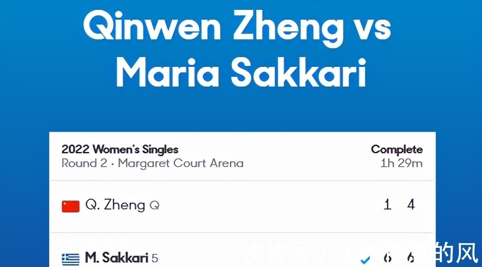 李娜|0-2!19岁小李娜惨遭横扫,被送隐形蛋连输9局,创下2大尴尬纪录