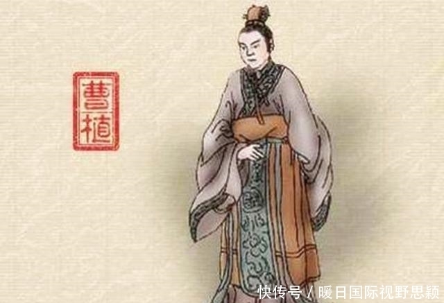 三国|三国时期的大才子, 曾为了一个女人写了一篇诗文, 至今仍争议不断