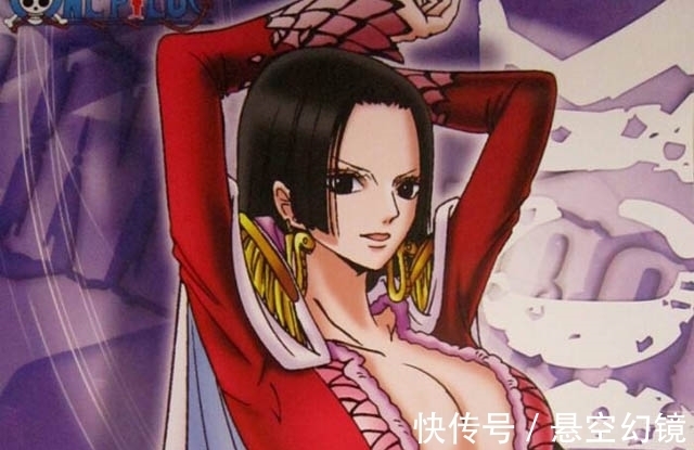 海贼|海贼王：选择一位美女做老婆，你最中意哪一个？