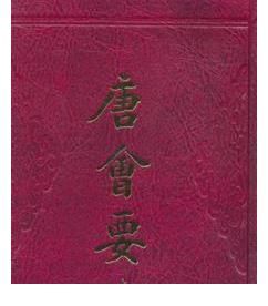 考古&碎叶的具体位置古人有多种说法，今人通过考古加以确证