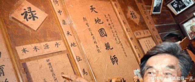 契丹人|契丹族为何突然消失专家用DNA技术,在中国的偏僻地区找到!