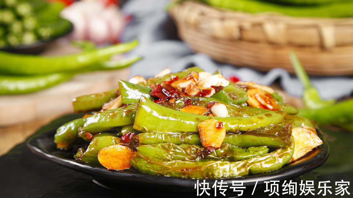 想吃|腌辣椒想吃不用出去买，教你3个小技巧，香辣味十足，好吃又下饭