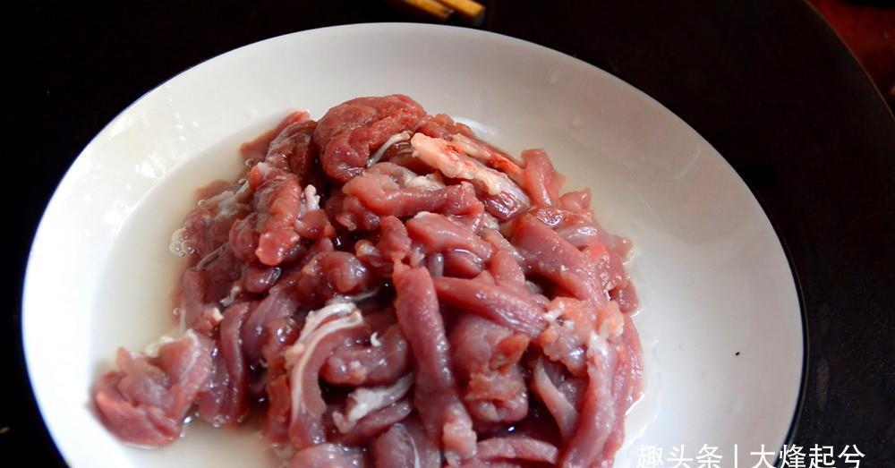 炒瘦肉,有人放蛋清和淀粉就错了,关键一步,肉质鲜嫩爽滑
