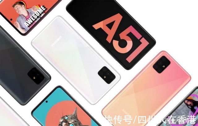 降级|三星 Galaxy A51 在 Android 12 推出之前降级为一年两次更新