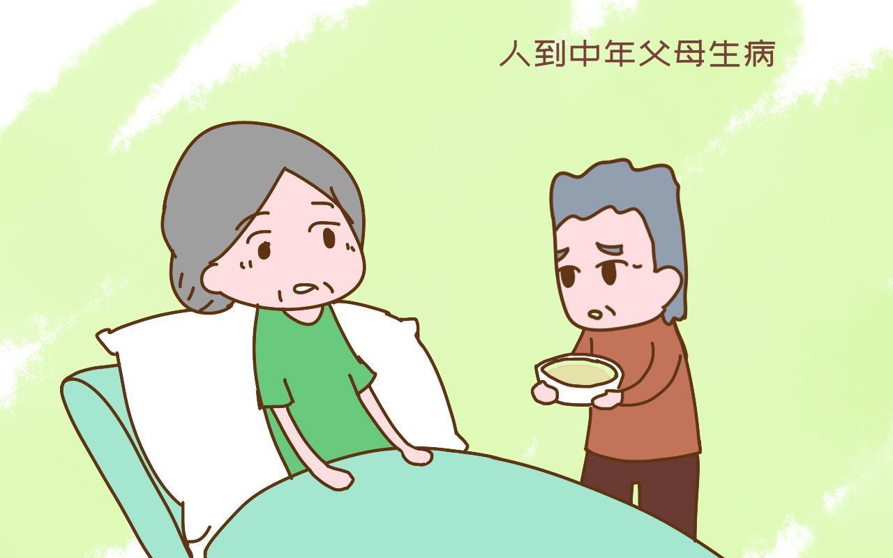 人到中年|“妈,你怎么不多生一个,我快累死了”妈妈住院,独生子崩溃大哭