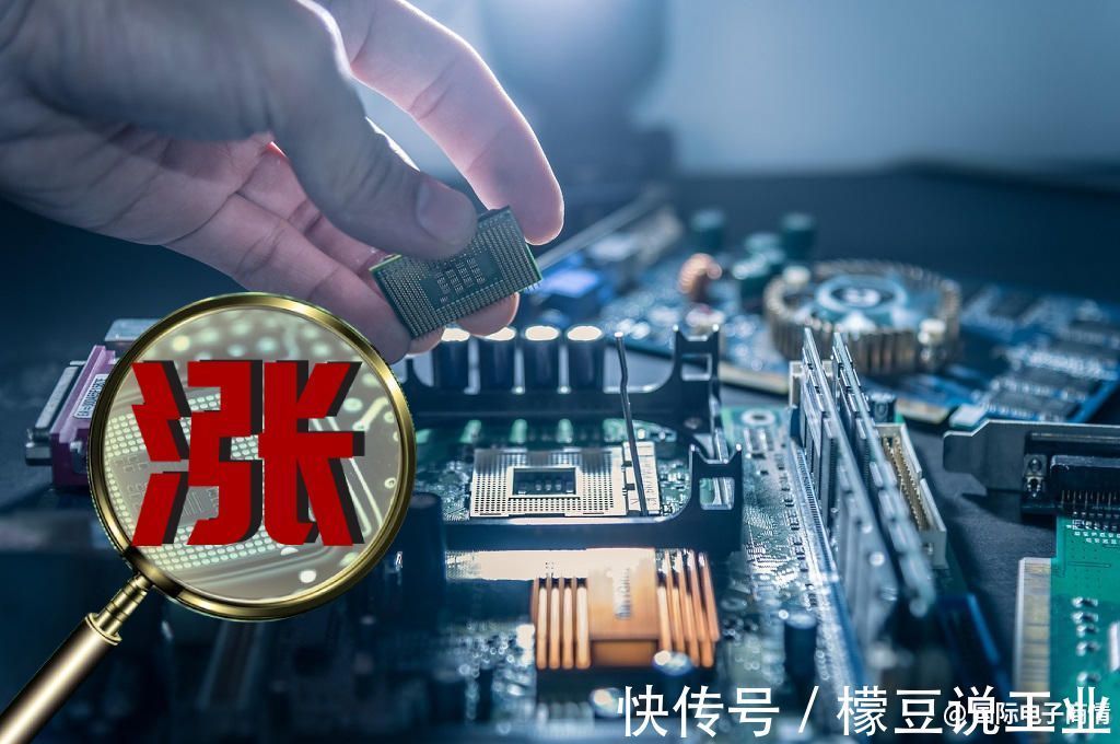 和解|和美光和解后,联电对AMD、高通、TI等涨价最高12%