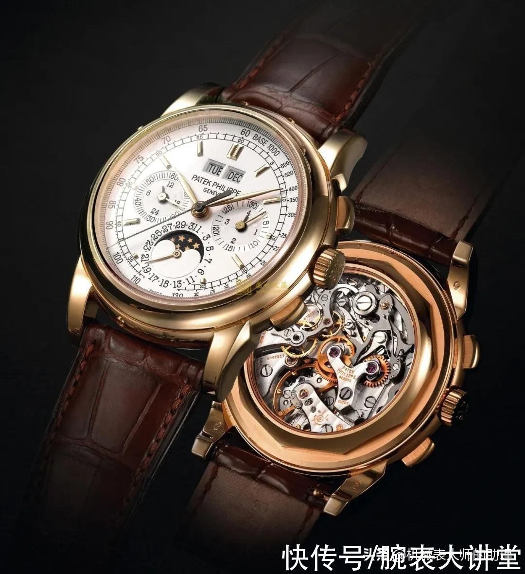 欧米茄 手表档次高低的划分依据?你的手表属于哪个水平?