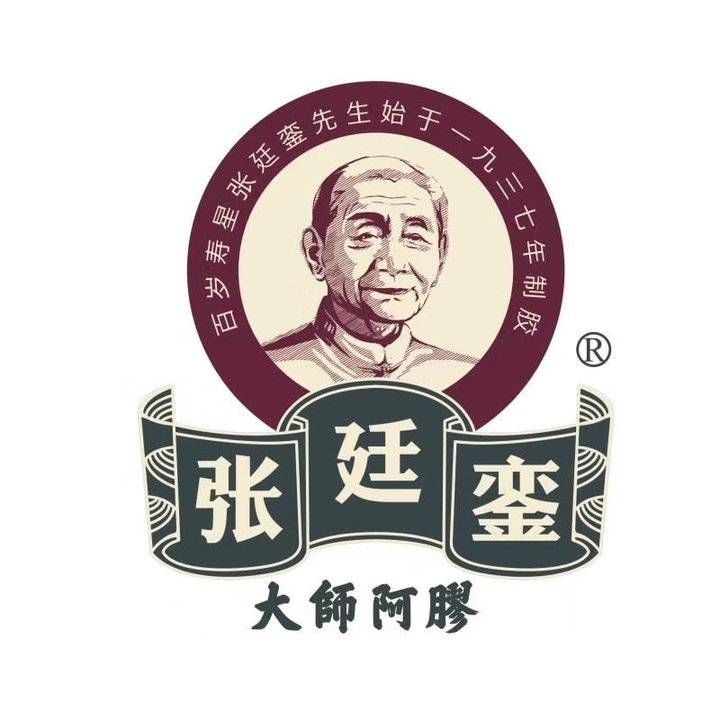 齐鲁壹点|中医百家讲坛丨夏季适合吃阿胶吗？