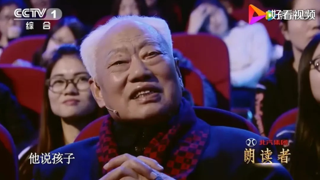 大王|素食童话大王郑渊洁：买了北京10套学位房存放读者来信，它们弥足珍贵！