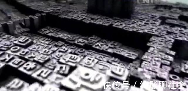 印刷@中国只剩三大发明此小国想夺走一个,他们确实有证据,但很可笑