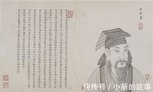 诗词!他喝醉题“不可随处小便”,醒来改变了字的排序,现今成警示名言