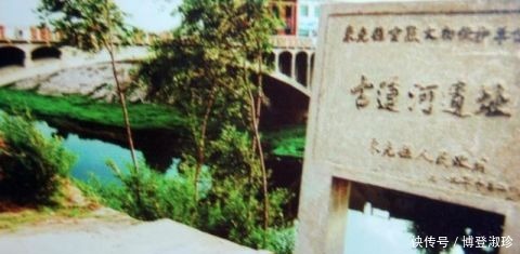 千年运河一脉相承 一起来看当年大运河申遗老照片