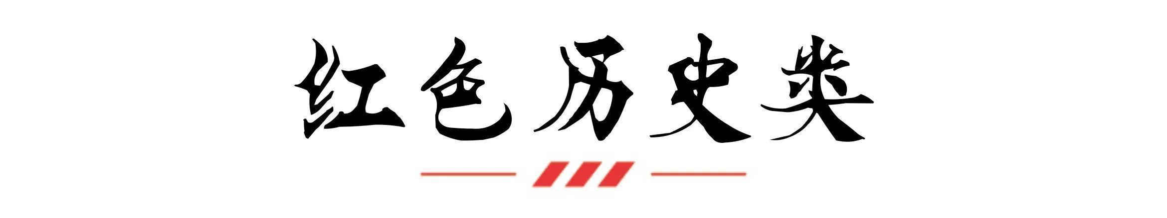 安徽奇遇：饭桶武器炮弹门外放，金丝楠木当饭桌，古懂家具当破烂