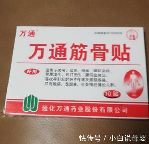 治疗|颈椎病中医怎么治疗?记住5大穴位按摩,自己在家也可以治疗!