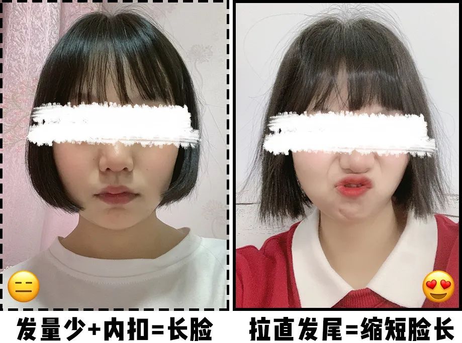 头发|女生发型红黑榜！这些发型不要留，又土又显老