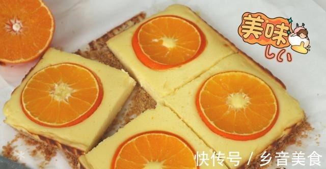 甜橙芝士蛋糕,不打发、不裱花,光看样子就爱了,比蛋糕店的好吃!