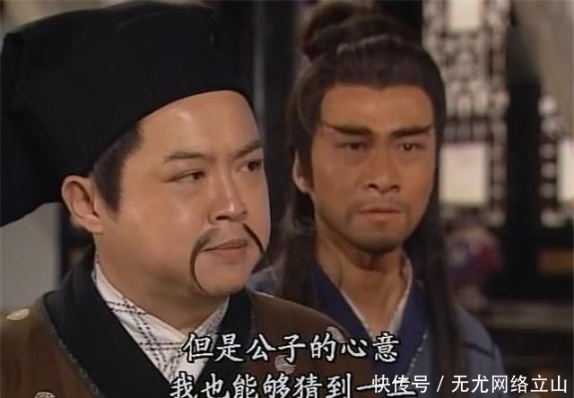 金盆洗手|《笑傲江湖》中最黑暗的两幕,揭露了作者的用意,道出全书的精髓