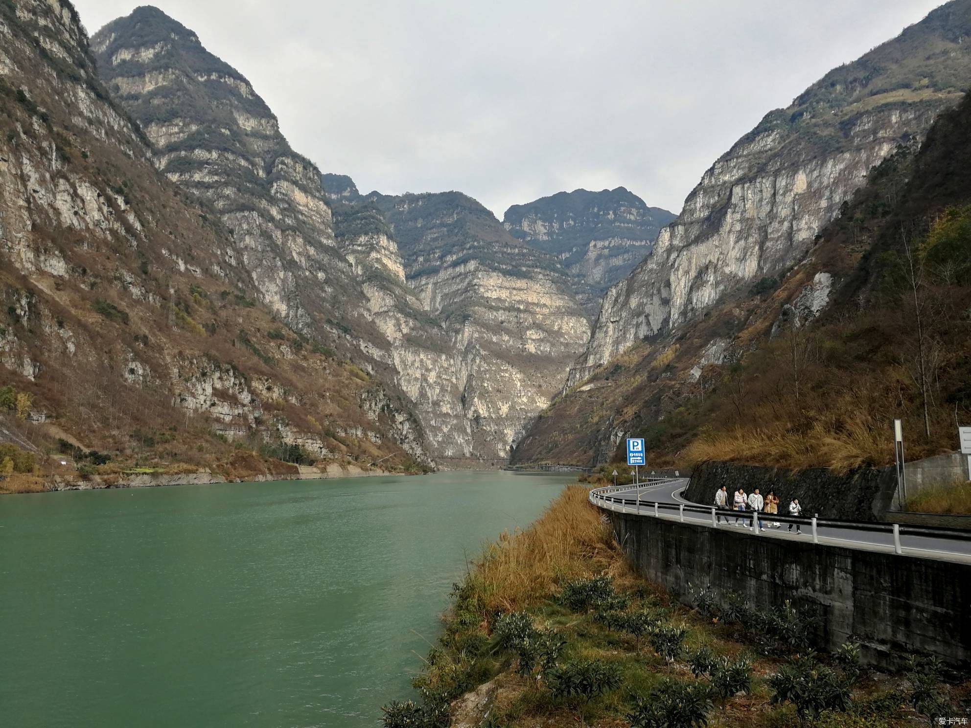 大渡河金口大峡谷