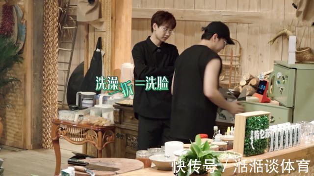 《向往》中情商最低的嘉宾?何炅和黄磊都带不动,大写的尴尬