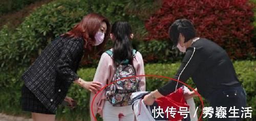 小姑娘|女孩路上来“初潮”,白裤被染红不知情,路人阿姨暖心举动大赞