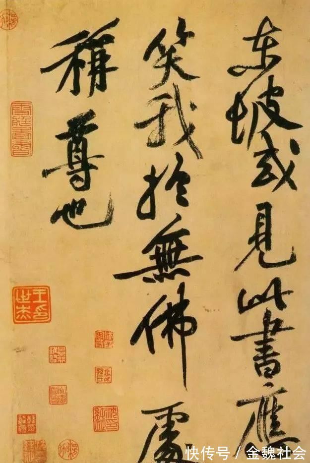 何子贞!书法不是多写就能练好的除了下苦功,还需会……