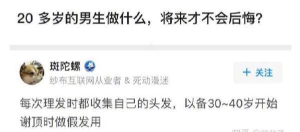 德国&刀柄断了,客服这样回复的:德国设计师不知道中国人会用刀拍大蒜